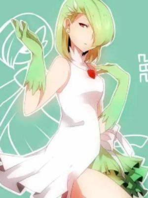 变成沙奈朵,他们都想攻略我