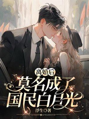 我的城市探险大有问题