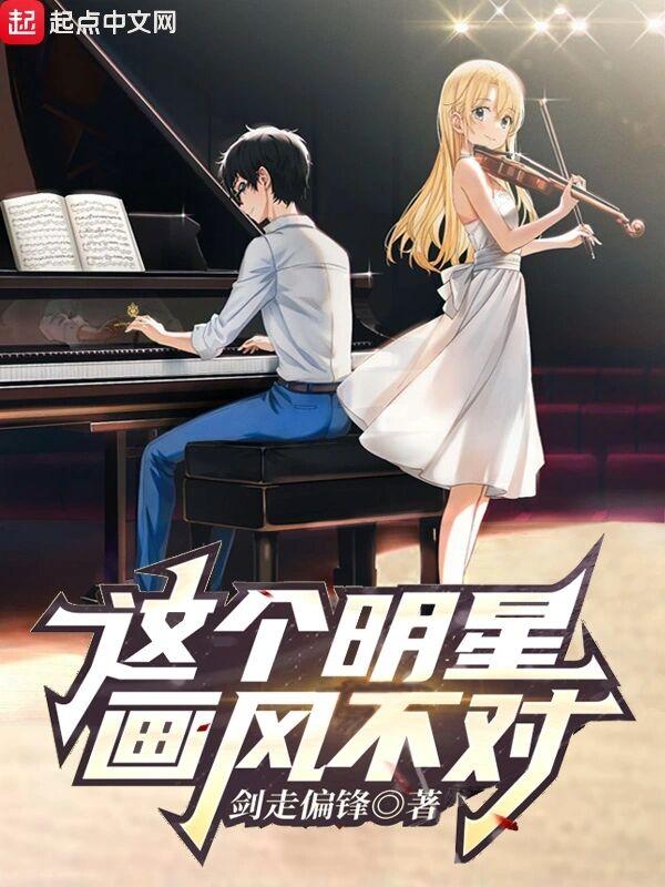 快穿:战神系统不做万人迷