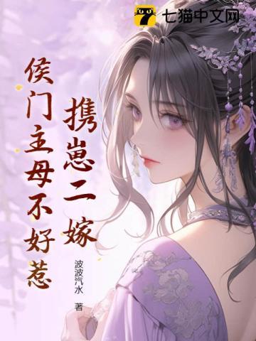 在全息滑板游戏里假装酷哥