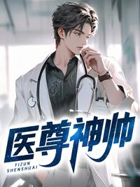 没考上大学我,只好选择屠神了