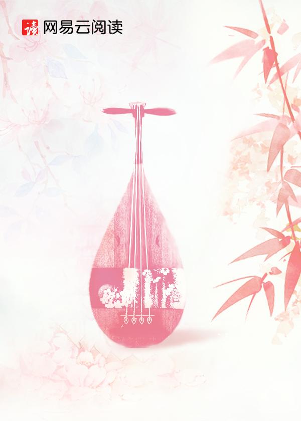 权宠下堂妃:神医狂妻很嚣张