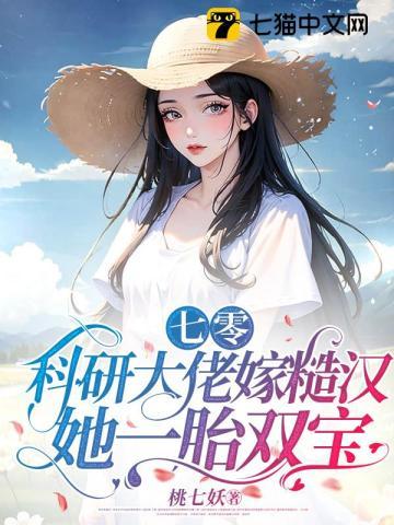 所有人都对我俯首称臣