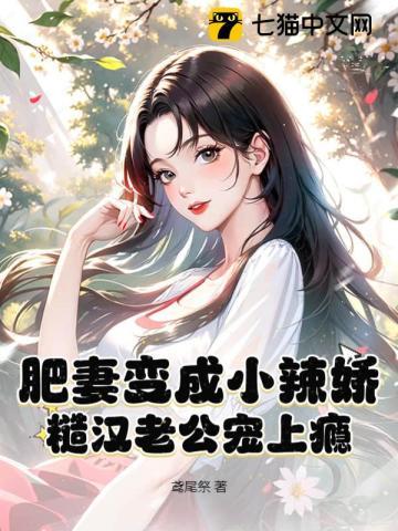 哎呀,我只是个剑灵