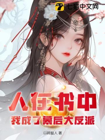 仙帝重生,我有一个紫云葫芦