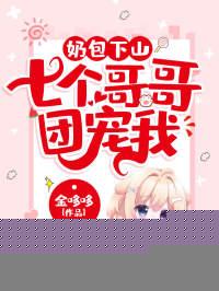 乐队解散后我还在唱你写的歌