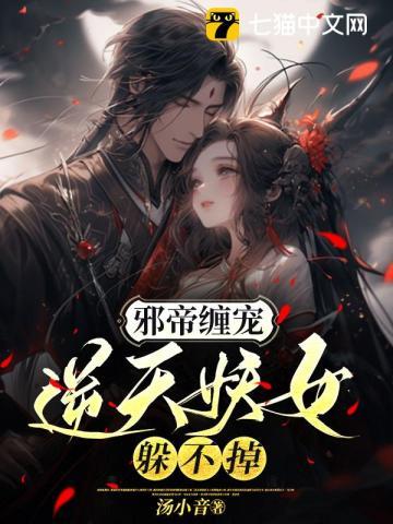 我有万亿蚂蚁,老美后花园挖呀挖