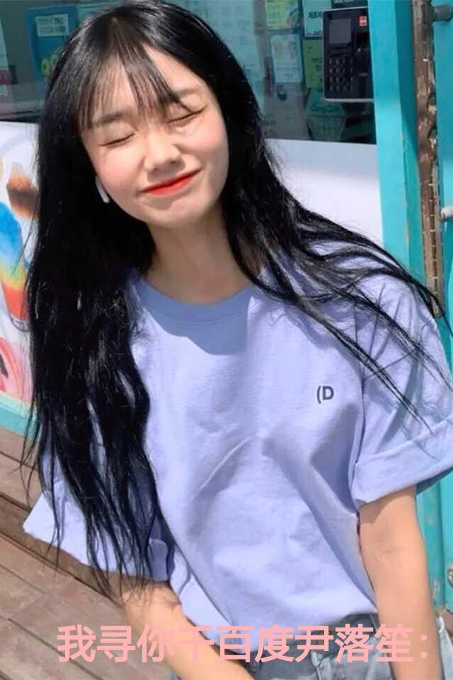 我寻你千百度尹落笙:结局+番外