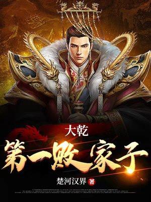 神隐(神隐原著小说)