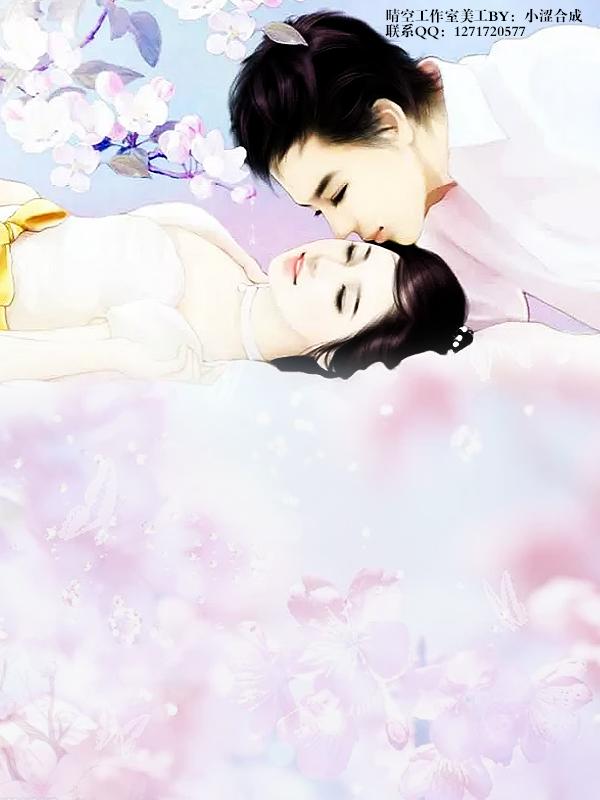 七零:最硬糙汉被媳妇撩红了眼