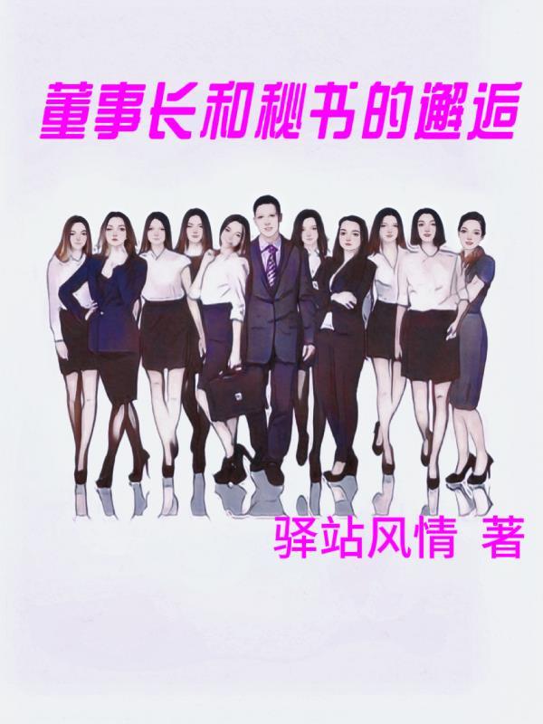 这保安能处,有事他真跑!