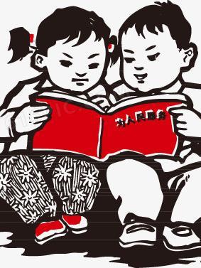 奥特:我是雷杰多之子