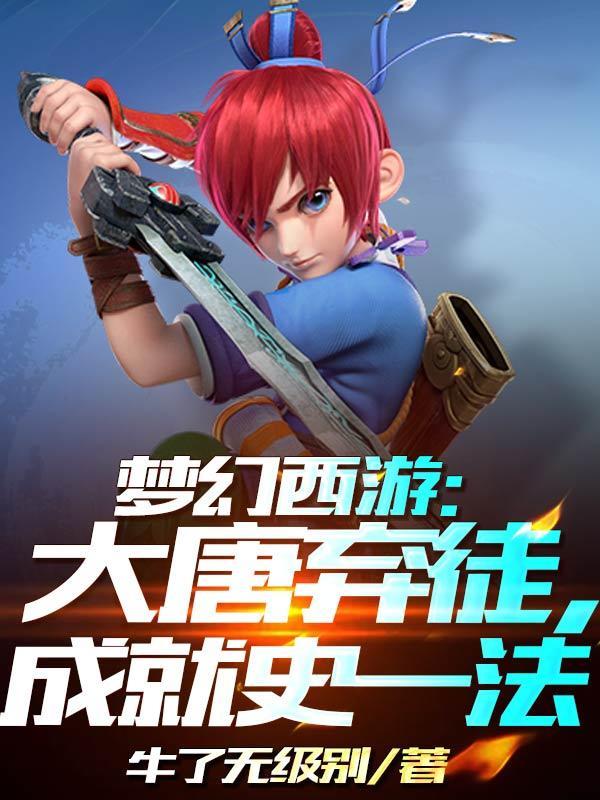 舰娘改造,提督去宪兵队忏悔吧