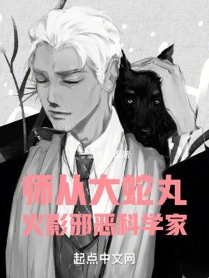 四合院:我,领悟力惊人