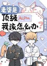 九个暴君守护灵,嚣张一点怎么了