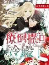 你究竟有多少个秘密?