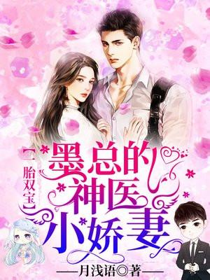 你一素人,让顶流生娃上门合适吗