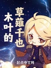 精灵血脉03:暗军突袭