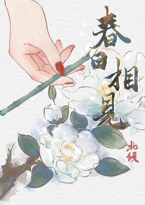 军旅:笑我学渣?我考入最牛军校