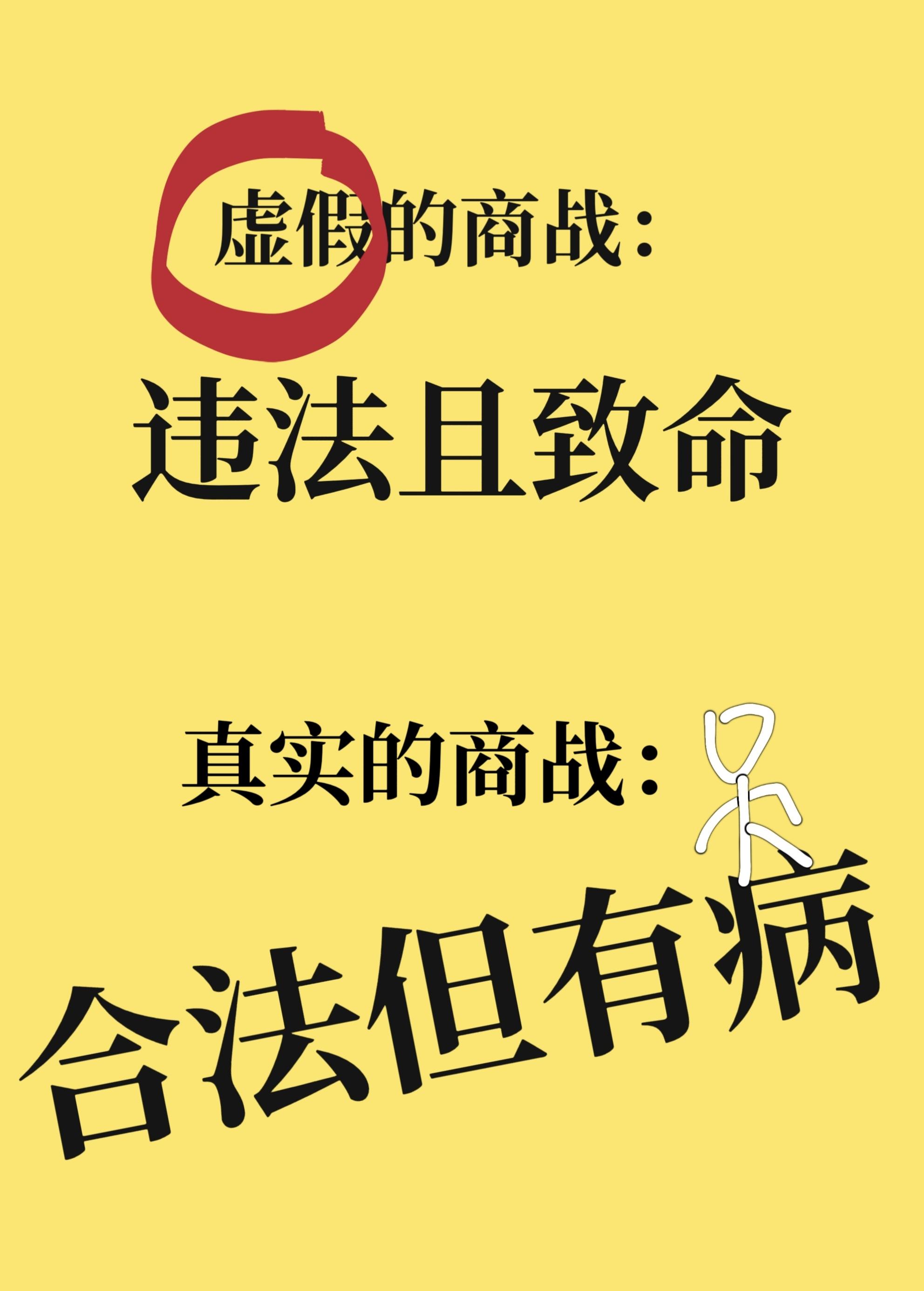 刚出狱,双胞胎姐姐走错房