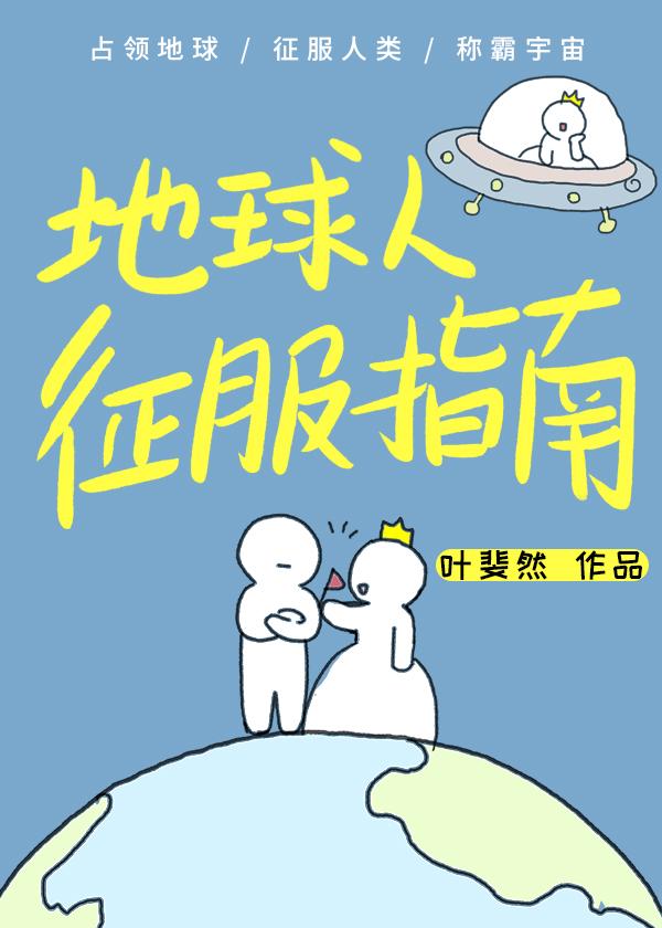 人在海贼:我能献祭万物