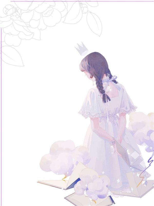 离婚后,她追悔莫及