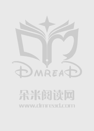 被烧死重生后,我杀疯了