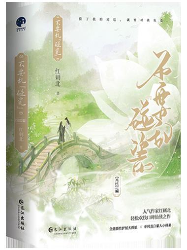 华夏历史最弱?我来挑选参战人物