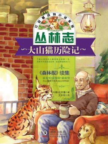 如果这一秒,我没遇见你