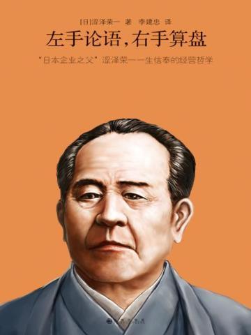 黄河鬼棺之3:千年古墓