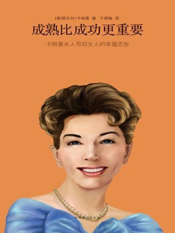 黄河鬼棺之2:尸变九龙坑