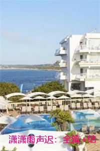 潇潇雨声迟：全篇+结局+番外