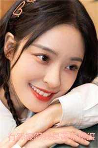 有怨报怨我是黄泉摆渡人:结局+番外