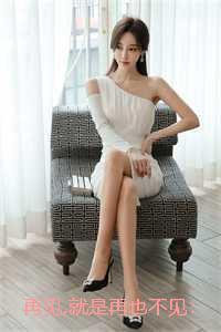 再见，就是再也不见：全文+后续