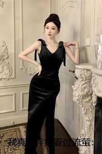 我真切伴她看过流萤：全文+结局+番外