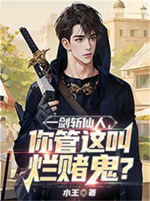 惊,全家就我是土著!