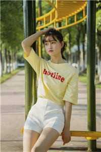 修仙：开局被困六年，下山即无敌