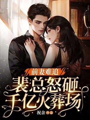 冷静与热情之间-红