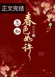 我的时光里,满满都是你(呆萌小萝莉:高冷男神太腹黑)