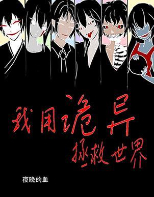 我打排球真的很弱