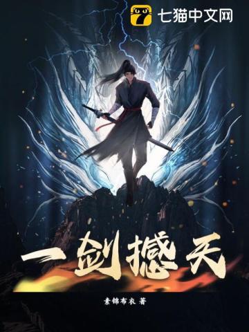 你到底是谁的好大儿??