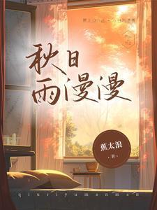 校花真难追,一哥又犯难了