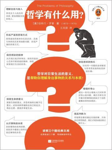 宁先生,别来无恙(一染成瘾)