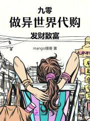 打工三十年,我携百万资产回九零