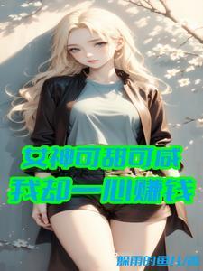 重启2006,低调不了一点