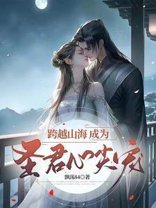 我是丹师我骄傲,你若没命我有药