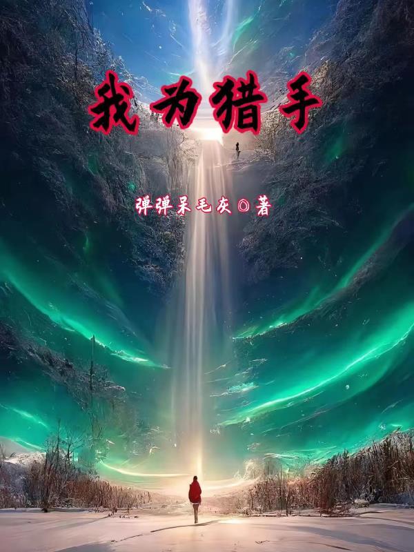 四合院:从签到系统开始崛起