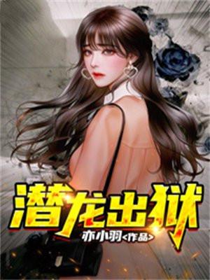 成化十四年(成化十四年原著小说)