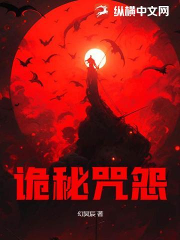 表妹生存攻略(清穿)