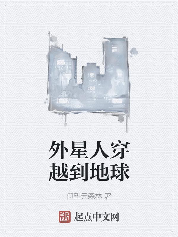 神秘山里汉,甜宠小农妻